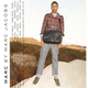 Image for article titled March's Teen Vogue Dishes Up Diversity With A Smile